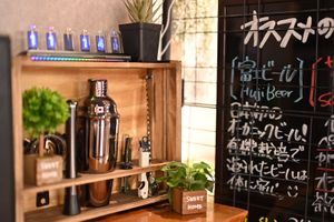  at Vegan Eat Tokyo in Tokyo