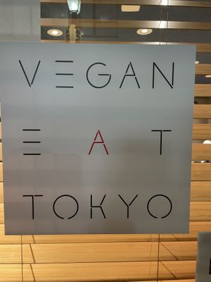   at Vegan Eat Tokyo in Tokyo