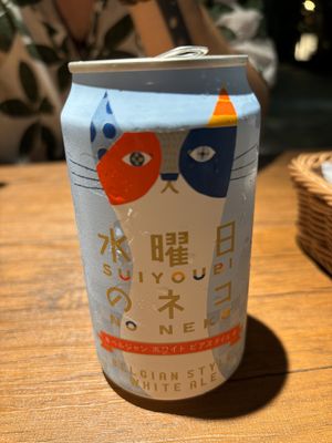 Beer  at Vegan Eat Tokyo in Tokyo