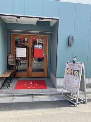   at Vegan Eat Tokyo in Tokyo