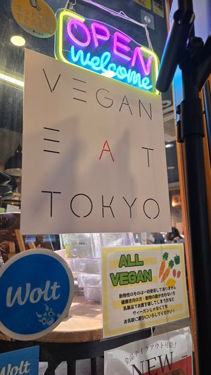 Front door at Vegan Eat Tokyo in Tokyo