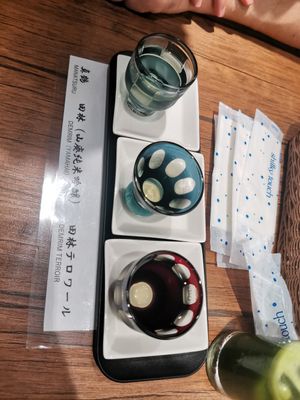  at Vegan Eat Tokyo in Tokyo