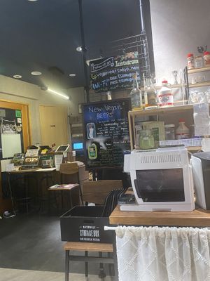   at Vegan Eat Tokyo in Tokyo