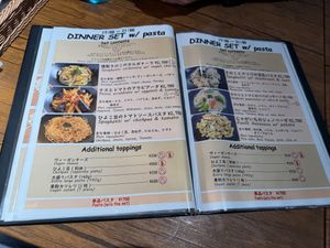 Menu 3 at Vegan Eat Tokyo in Tokyo