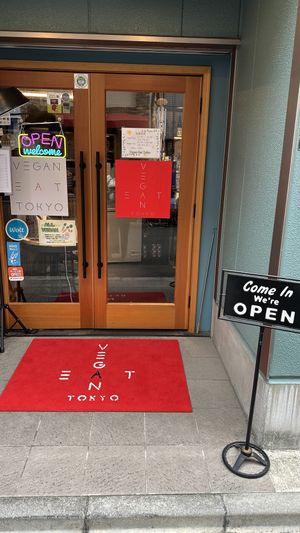   at Vegan Eat Tokyo in Tokyo