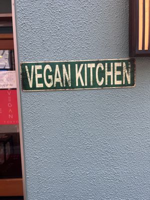   at Vegan Eat Tokyo in Tokyo