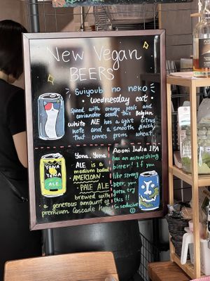 Lots of Vegan beer options!   at Vegan Eat Tokyo in Tokyo