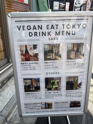   at Vegan Eat Tokyo in Tokyo