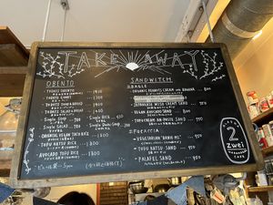   at Alaska Zwei in Tokyo