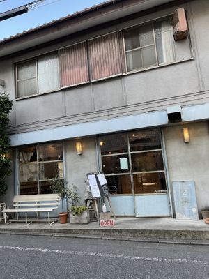   at Alaska Zwei in Tokyo