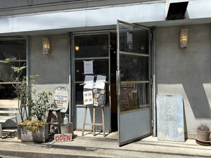   at Alaska Zwei in Tokyo