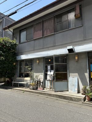   at Alaska Zwei in Tokyo