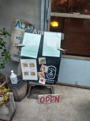  at Alaska Zwei in Tokyo