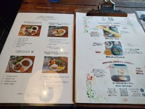  at Alaska Zwei in Tokyo