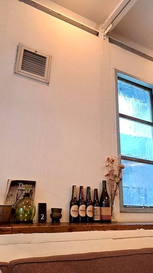  at Alaska Zwei in Tokyo