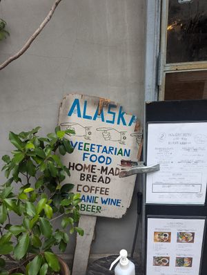  at Alaska Zwei in Tokyo