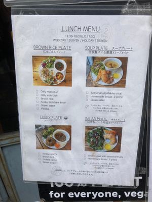 Menu at Alaska Zwei in Tokyo