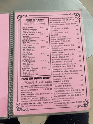   at Tường Viên in Ho Chi Minh City