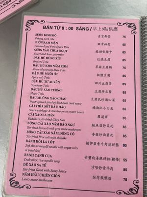   at Tường Viên in Ho Chi Minh City