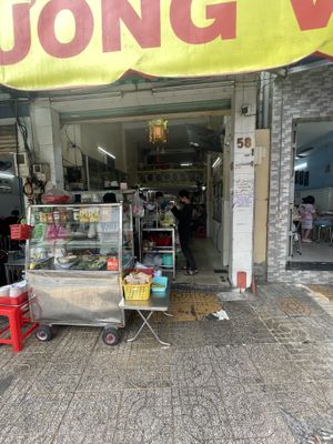   at Tường Viên in Ho Chi Minh City