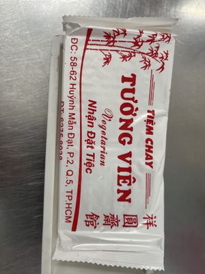   at Tường Viên in Ho Chi Minh City