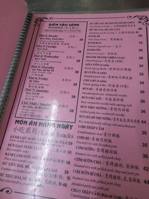  at Tường Viên in Ho Chi Minh City