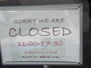   at Natural Cafe Tabunoki in Tokyo