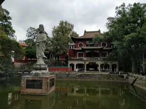 picture from outside the restaurant at Yongquan Temple Vegetarian Restaurant in Fuzhou