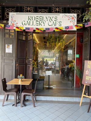  at Bahe' Restaurant in Kuching