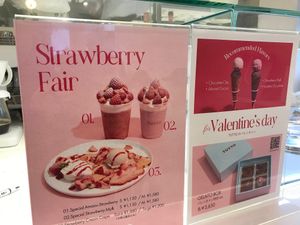 6_Special menu at TUTTO - Kiba Koen in Tokyo