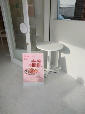  at TUTTO - Kiba Koen in Tokyo