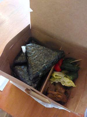 Vegan Lunchbox at SAKURA Mobile Cuisine in Frankfurt