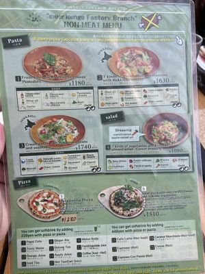 English and Japanese menus available  at OUTDOOR CAFE Meer Lounge in Hokkaido