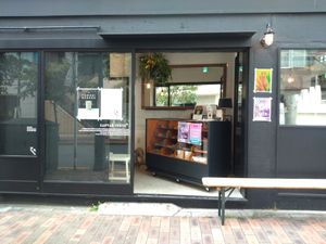  at Canvas Tokyo in Tokyo