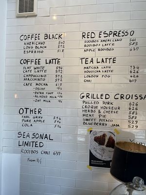  at Canvas Tokyo in Tokyo