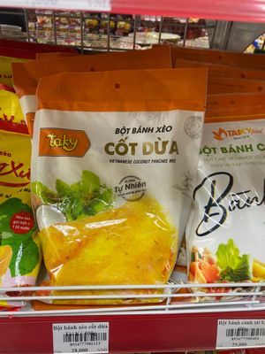  at K+ Mark Phu Quoc Supermarket in Phu Quoc