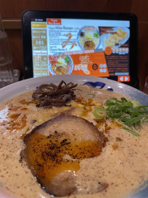 Spicy miso ramen   at Ramen Kiou Morinomiya in Osaka