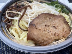 Takeaway properly packaged, no spilling   at Ramen Kiou Morinomiya in Osaka