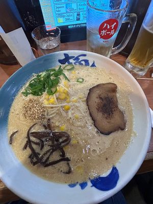 Vegan miso ramen - fake pork was delish   at Ramen Kiou Morinomiya in Osaka
