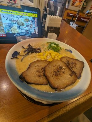 Vegan miso ramen at Ramen Kiou Morinomiya in Osaka