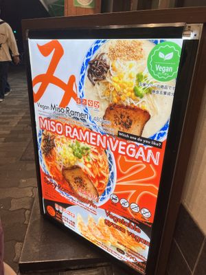 Miso Vegan Ramen  at Ramen Kiou Morinomiya in Osaka