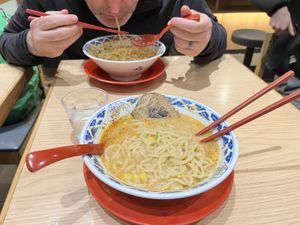 Miso ramen   at Ramen Kiou - JR Shin-Osaka Station in Osaka