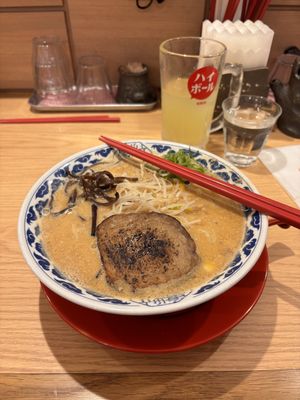  at Ramen Kiou - JR Shin-Osaka Station in Osaka