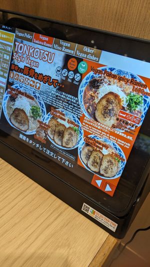  at Ramen Kiou - JR Shin-Osaka Station in Osaka