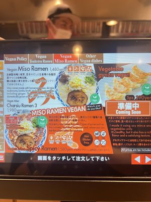   at Ramen Kiou - JR Shin-Osaka Station in Osaka