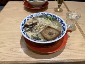   at Ramen Kiou - JR Shin-Osaka Station in Osaka