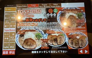 Menu vegan tonkotsu ramen.  at Ramen Kiou - JR Shin-Osaka Station in Osaka