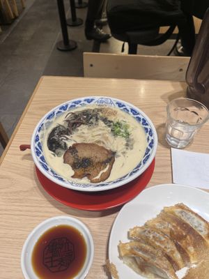   at Ramen Kiou - JR Shin-Osaka Station in Osaka