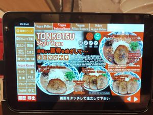  at Ramen Kiou - JR Shin-Osaka Station in Osaka