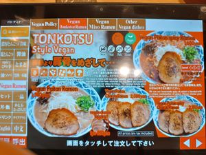  at Ramen Kiou - JR Shin-Osaka Station in Osaka